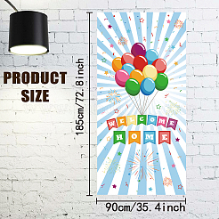 Polyester Door Cover&nbsp;AJEW-WH0547-018