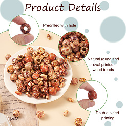 Printed Natural Wood Beads&nbsp;WOOD-TA0001-14