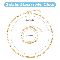 316L Surgical Stainless Steel Flat Paperclip Chains Bracelets & Necklaces Sets&nbsp;SJEW-HS00002