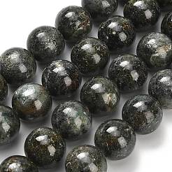 Natural Green Kyanite Beads Strands&nbsp;G-H335-B02-16mm-AB
