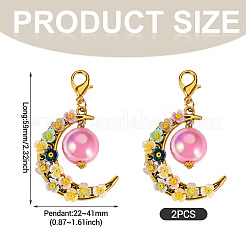2Pcs Alloy & Resin & Acrylic Pendant Decorations&nbsp;HJEW-TAC0111