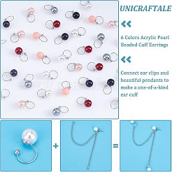 36Pcs 6 Colors Acrylic Pearl Beaded Cuff Earrings&nbsp;EJEW-UN0002-15