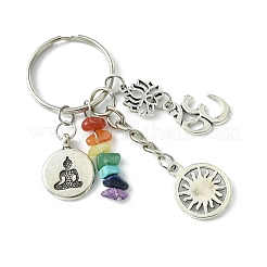 Chakra Natural Amethyst & Green Aventurine & Flower Amazonite & Topaz Jade & South Red Agate & Synthetic Turquoise Chip Pendant Keychain&nbsp;KEYC-JKC00848