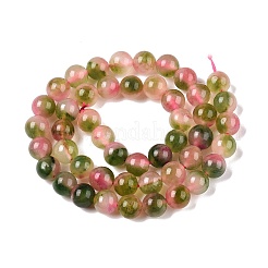Dyed Natural White Jade Beads Strands&nbsp;G-T138-8mm-210-18