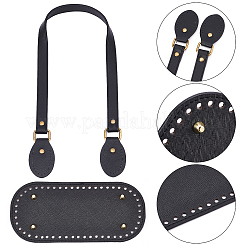 PU Leather Bag Bottom with Shoulder Strap&nbsp;FIND-PH0005-27A