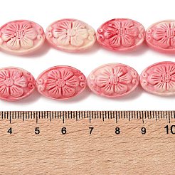 Synthetic Coral Dyed Beads Strands&nbsp;G-A290-B01-01