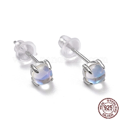 Anti-Tarnish 925 Sterling Silver Stud Earrings&nbsp;EJEW-M202-01