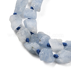 Raw Rough Natural Aquamarine Beads Strands&nbsp;G-D101-A05-01