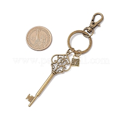 Alloy Keychain&nbsp;KEYC-JKC01123