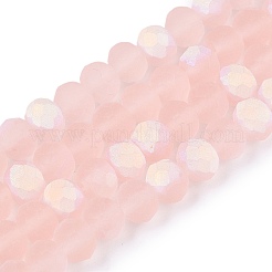 Transparent Glass Beads Strands&nbsp;EGLA-A044-T6mm-MB22