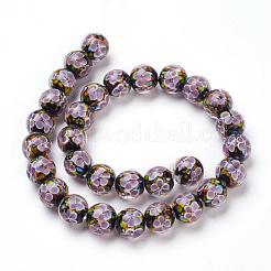 Handmade Inner Flower Lampwork Beads Strands&nbsp;LAMP-L072-B05