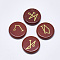 Natural Red Jasper Cabochons, Flat Round with Pattern, 25x5.5mm, 4pcs/set