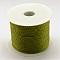 Nylon Braided Cord, Olive Drab, 1.0mm, about 49.21 yards(45m)/roll