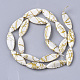 Drawbench Freshwater Shell Beads Strands&nbsp;SHEL-T014-008B-06-2