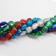 Handmade Silver Foil Glass Beads&nbsp;FOIL-R055-M-1