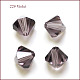 Imitation Austrian Crystal Beads&nbsp;SWAR-F022-3x3mm-204-1