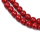 Shell Pearl Beads Strands&nbsp;BSHE-K015-6mm-01-3