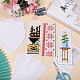 Cotton Bookmarks&nbsp;OFST-GL0001-03C-5