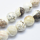 Natural Magnesite Beads Strands&nbsp;G-K226-8mm-01-3