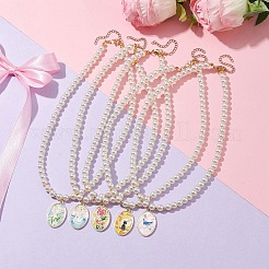 White Glass Pearl Beaded Necklaces&nbsp;NJEW-JN04652