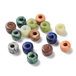 Natural & Synthetic Mixed Gemstone Beads&nbsp;X-G-P257-08