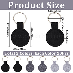 30Pcs 3 Colors Polyester Keychains&nbsp;KEYC-SP0001-62