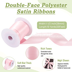 10 Yards Double-Face Polyester Satin Ribbons&nbsp;SRIB-TA0001-16A