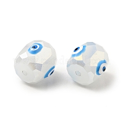 Opaque Glass Beads&nbsp;GLAA-F121-02A