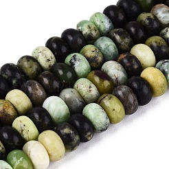 Natural Serpentine Beads Strands&nbsp;G-N367-02A-14