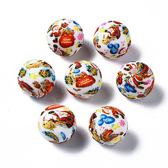 Food Grade Eco-Friendly Silicone Beads&nbsp;LS-SIL-S003-15A