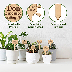 15Pcs 15 Style Wood Plant Labels&nbsp;WOOD-WH0133-031