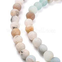 Natural Flower Amazonite Beads Strands&nbsp;G-G692-01F-6mm