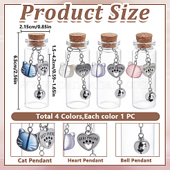 4Pcs 4 Styles Transparent Glass Empty Bottles with Alloy & Glass Cat Charms&nbsp;AJEW-DR00030