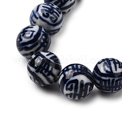 Handmade Porcelain Beads Strand&nbsp;PORC-H014-01C