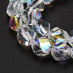 Glass Imitation Austrian Crystal Beads&nbsp;GLAA-F108-08B-1