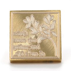 Brass Retro Wax Sealing Stamp&nbsp;AJEW-F045-B01