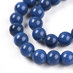 Baking Paint Glass Beads Strands&nbsp;DGLA-N013-10mm-10