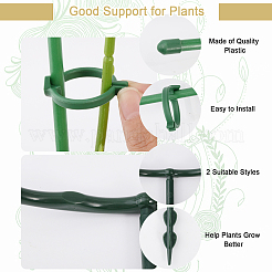 Plastic Single Stem Plant Support Rod&nbsp;KY-WH0046-51