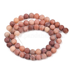 Natural Pink Aventurine Beads Strands&nbsp;G-G716-01-6mm