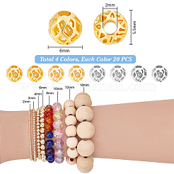 80Pcs 4 Colors Brass Beads&nbsp;KK-PH0011-96