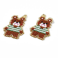 MIYUKI & TOHO Japanese Seed Beads&nbsp;SEED-Q037-005