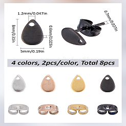 8Pcs 4 Colors Ion Plating(IP) 304 Stainless Steel Stud Earring Findings&nbsp;STAS-LP0001-80