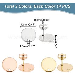 PVD Vacuum Plating 304 Stainless Steel Stud Earring Findings&nbsp;STAS-UN0002-42