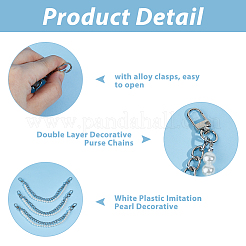 Aluminum & White Plastic Imitation Pearl Double Layer Decorative Purse Chains&nbsp;FIND-WH00670-127A