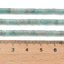 Natural Amazonite Beads Strands&nbsp;G-P608-A05-01