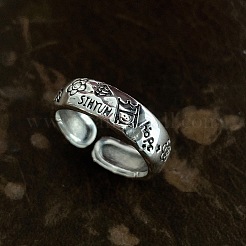 Brass Cuff Open Rings&nbsp;WG938DC-01