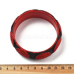 Chinese Style Cinnabar Bangles&nbsp;BJEW-U036-02
