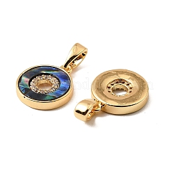 Brass Micro Pave Clear Cubic Zirconia Charms&nbsp;KK-G538-08G