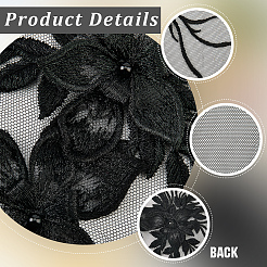 Computerized Embroidery Polyester Ornament Accessories&nbsp;DIY-WH20063-032A