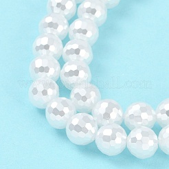 Electroplated Glass Pearl Beads Strands&nbsp;BSHE-C007-A01-01-1